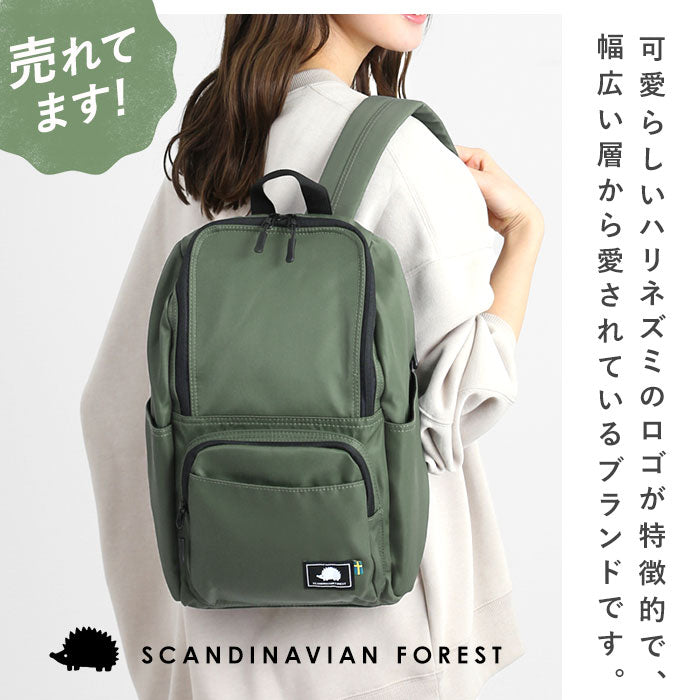 【L.GREEN・12ポケットリュック】 スカンジナビアンフォレスト リュック 通販 デイパック バックパック 通勤 通学 A4 大容量 多収納 ポケット レディース おしゃれ 大人 かわいい シンプル 男女兼用 マザーズバッグ