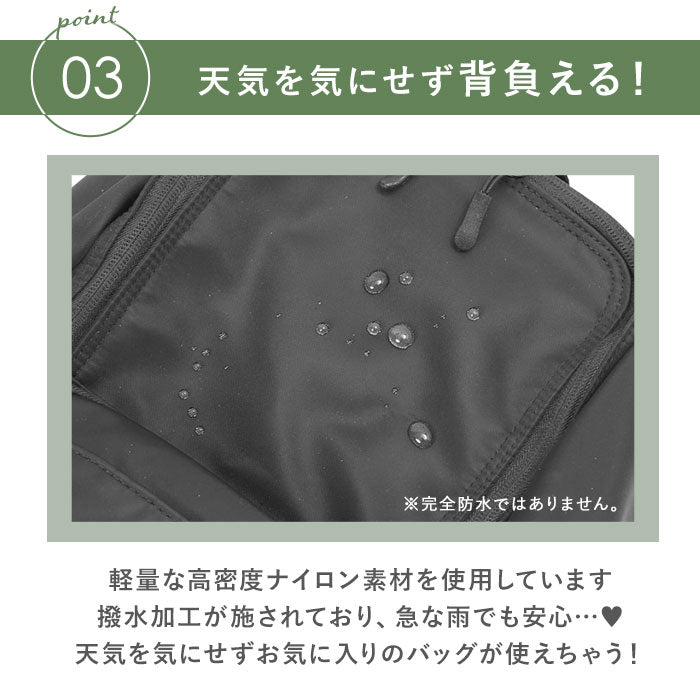 【L.GREEN・12ポケットリュック】 スカンジナビアンフォレスト リュック 通販 デイパック バックパック 通勤 通学 A4 大容量 多収納 ポケット レディース おしゃれ 大人 かわいい シンプル 男女兼用 マザーズバッグ