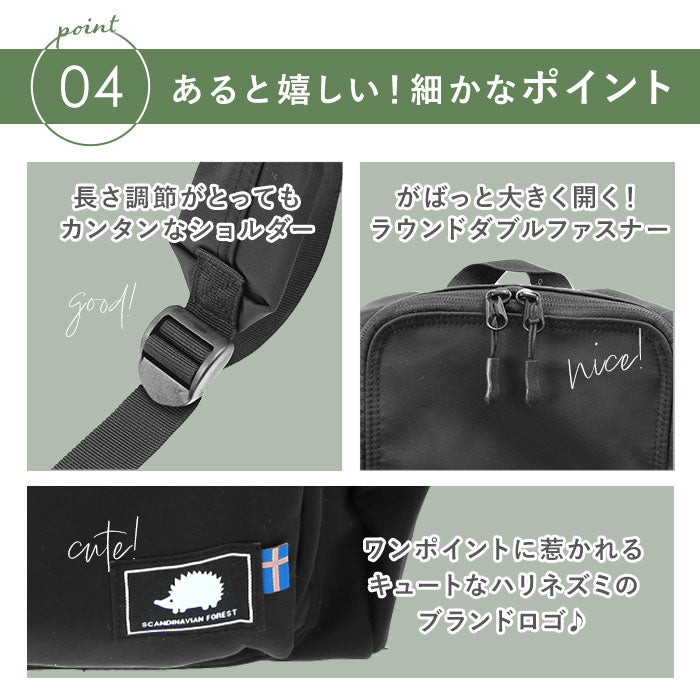 【L.GREEN・12ポケットリュック】 スカンジナビアンフォレスト リュック 通販 デイパック バックパック 通勤 通学 A4 大容量 多収納 ポケット レディース おしゃれ 大人 かわいい シンプル 男女兼用 マザーズバッグ