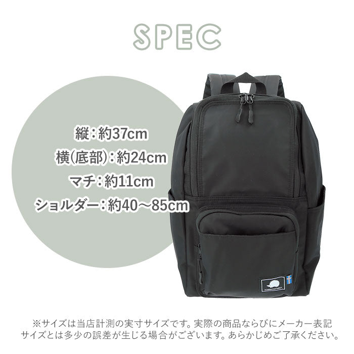 【L.GREEN・12ポケットリュック】 スカンジナビアンフォレスト リュック 通販 デイパック バックパック 通勤 通学 A4 大容量 多収納 ポケット レディース おしゃれ 大人 かわいい シンプル 男女兼用 マザーズバッグ