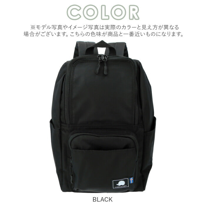【L.GREEN・12ポケットリュック】 スカンジナビアンフォレスト リュック 通販 デイパック バックパック 通勤 通学 A4 大容量 多収納 ポケット レディース おしゃれ 大人 かわいい シンプル 男女兼用 マザーズバッグ