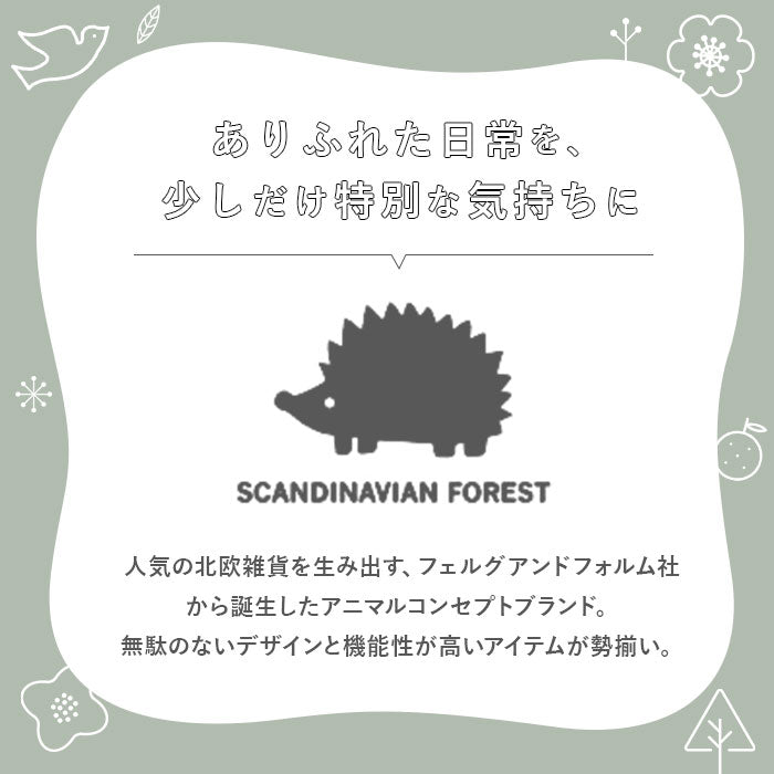 【L.GREEN・12ポケットリュック】 スカンジナビアンフォレスト リュック 通販 デイパック バックパック 通勤 通学 A4 大容量 多収納 ポケット レディース おしゃれ 大人 かわいい シンプル 男女兼用 マザーズバッグ