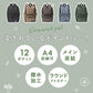 【L.GREEN・12ポケットリュック】 スカンジナビアンフォレスト リュック 通販 デイパック バックパック 通勤 通学 A4 大容量 多収納 ポケット レディース おしゃれ 大人 かわいい シンプル 男女兼用 マザーズバッグ