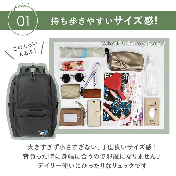 【L.GREEN・12ポケットリュック】 スカンジナビアンフォレスト リュック 通販 デイパック バックパック 通勤 通学 A4 大容量 多収納 ポケット レディース おしゃれ 大人 かわいい シンプル 男女兼用 マザーズバッグ