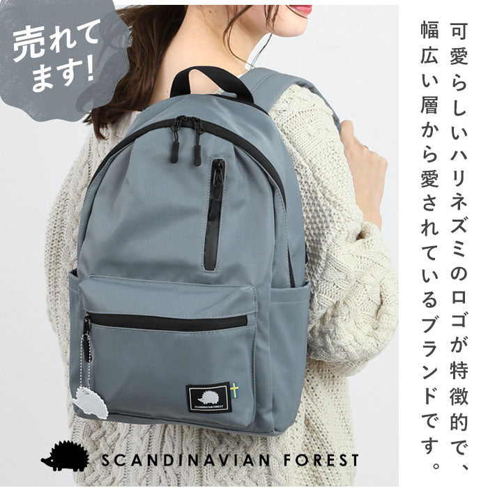 【CHARCOAL・デイパック】 スカンジナビアンフォレスト リュック 通販 デイパック バックパック 通勤 通学 A4 大容量 多収納 ポケット レディース おしゃれ 大人 かわいい シンプル 男女兼用 マザーズバッグ