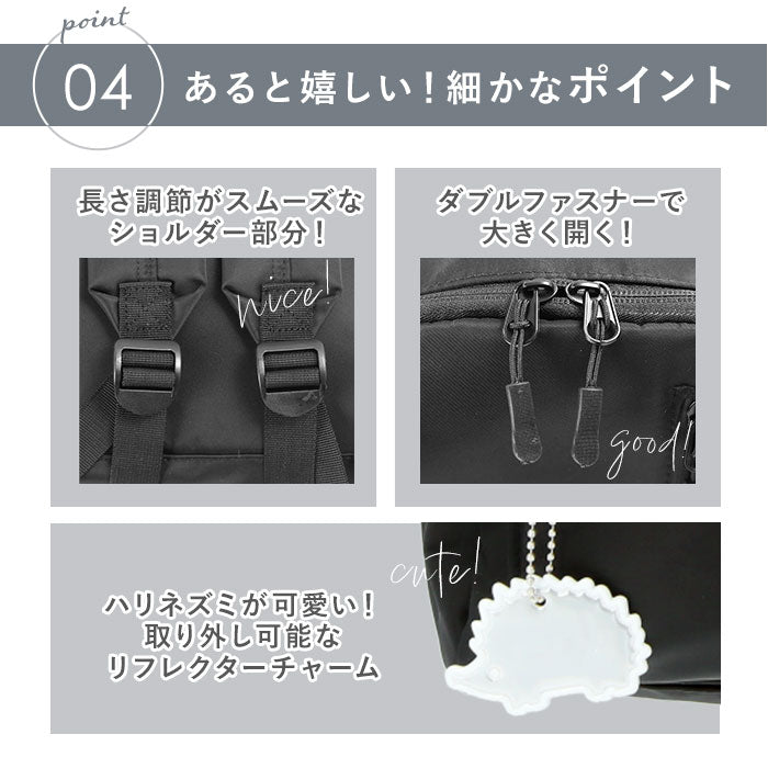 【CHARCOAL・デイパック】 スカンジナビアンフォレスト リュック 通販 デイパック バックパック 通勤 通学 A4 大容量 多収納 ポケット レディース おしゃれ 大人 かわいい シンプル 男女兼用 マザーズバッグ