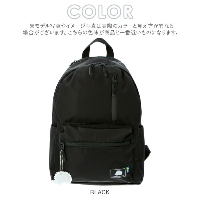 【CHARCOAL・デイパック】 スカンジナビアンフォレスト リュック 通販 デイパック バックパック 通勤 通学 A4 大容量 多収納 ポケット レディース おしゃれ 大人 かわいい シンプル 男女兼用 マザーズバッグ
