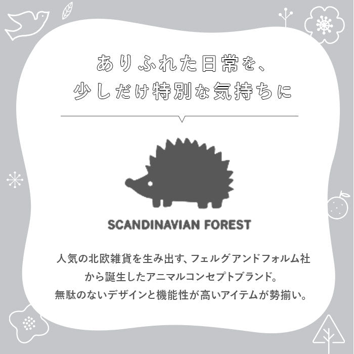 【CHARCOAL・デイパック】 スカンジナビアンフォレスト リュック 通販 デイパック バックパック 通勤 通学 A4 大容量 多収納 ポケット レディース おしゃれ 大人 かわいい シンプル 男女兼用 マザーズバッグ