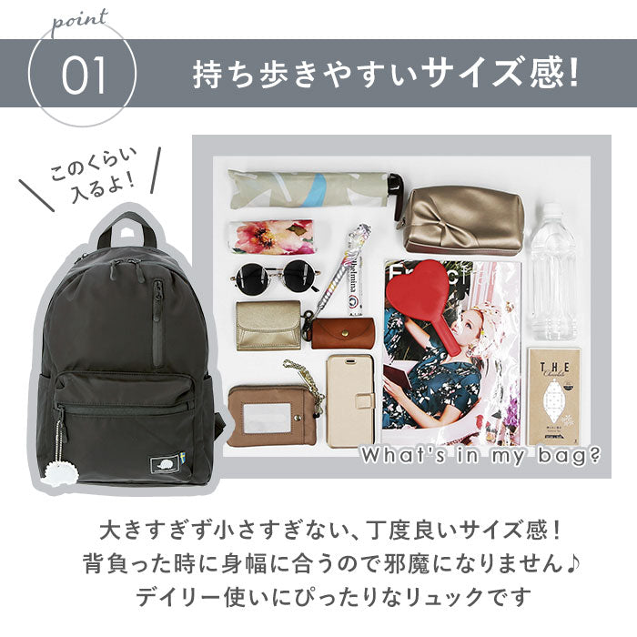 【CHARCOAL・デイパック】 スカンジナビアンフォレスト リュック 通販 デイパック バックパック 通勤 通学 A4 大容量 多収納 ポケット レディース おしゃれ 大人 かわいい シンプル 男女兼用 マザーズバッグ