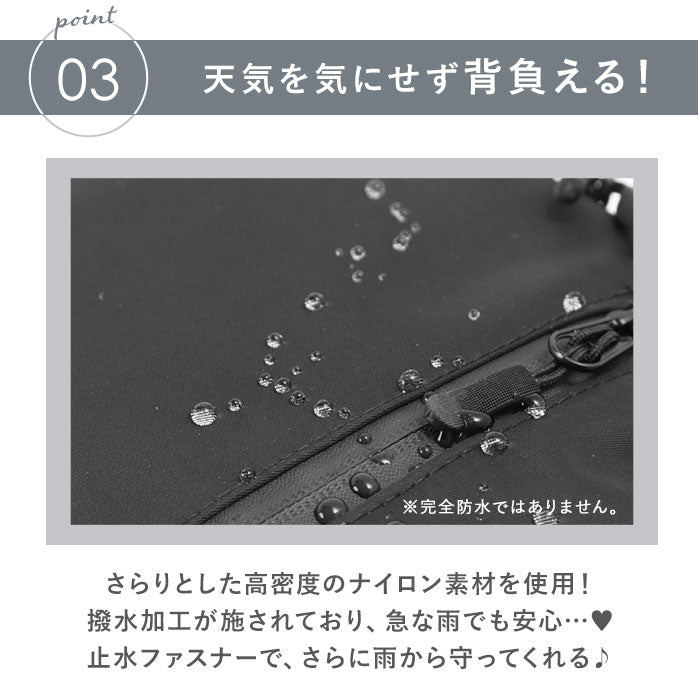 【CHARCOAL・デイパック】 スカンジナビアンフォレスト リュック 通販 デイパック バックパック 通勤 通学 A4 大容量 多収納 ポケット レディース おしゃれ 大人 かわいい シンプル 男女兼用 マザーズバッグ