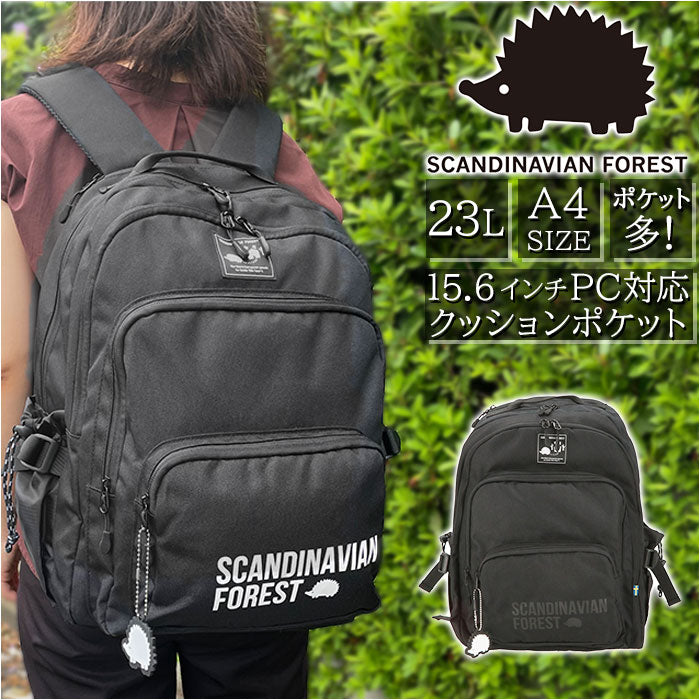 【BLACKxBLACK・リュック】 スカンジナビアンフォレスト scandinavian forest リュック 251-KESF215 通販 レディース メンズ おしゃれ 23l ジュニア 通学 デイパック a3 女子 リュックサック 北欧 かわいい