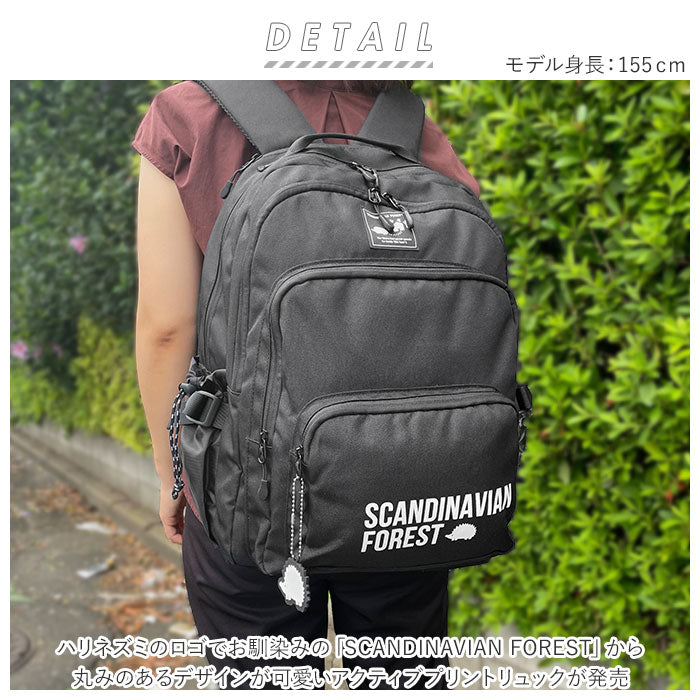 【BLACKxBLACK・リュック】 スカンジナビアンフォレスト scandinavian forest リュック 251-KESF215 通販 レディース メンズ おしゃれ 23l ジュニア 通学 デイパック a3 女子 リュックサック 北欧 かわいい