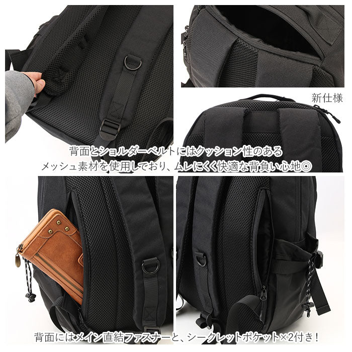 【BLACKxBLACK・リュック】 スカンジナビアンフォレスト scandinavian forest リュック 251-KESF215 通販 レディース メンズ おしゃれ 23l ジュニア 通学 デイパック a3 女子 リュックサック 北欧 かわいい