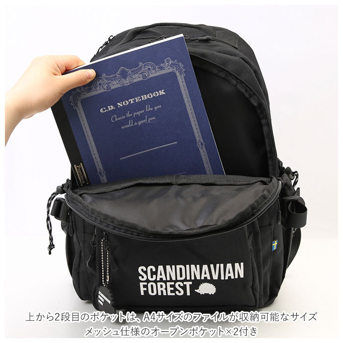 【BLACKxBLACK・リュック】 スカンジナビアンフォレスト scandinavian forest リュック 251-KESF215 通販 レディース メンズ おしゃれ 23l ジュニア 通学 デイパック a3 女子 リュックサック 北欧 かわいい