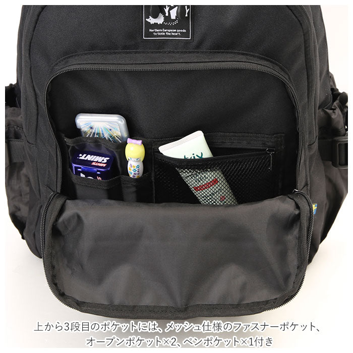 【BLACKxBLACK・リュック】 スカンジナビアンフォレスト scandinavian forest リュック 251-KESF215 通販 レディース メンズ おしゃれ 23l ジュニア 通学 デイパック a3 女子 リュックサック 北欧 かわいい
