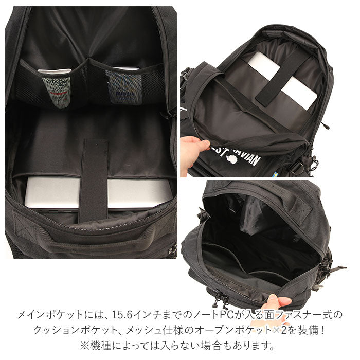 【BLACKxBLACK・リュック】 スカンジナビアンフォレスト scandinavian forest リュック 251-KESF215 通販 レディース メンズ おしゃれ 23l ジュニア 通学 デイパック a3 女子 リュックサック 北欧 かわいい