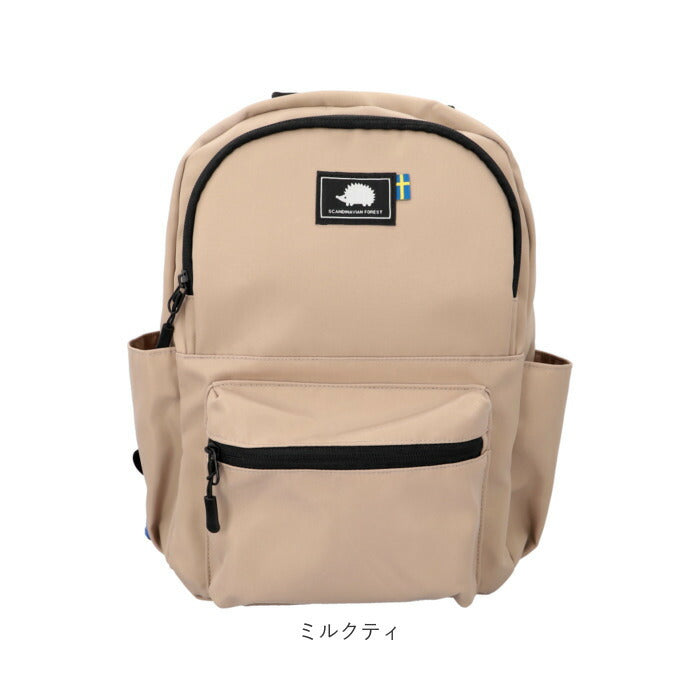 【ミルクティ・多機能リュック】 スカンジナビアンフォレスト リュック 251-KESF247 通販 SCANDINAVIAN FOREST バックパック デイパック リュックサック レディース 通学 通勤 小さめ A4 撥水 はっ水 マザーズバッグ