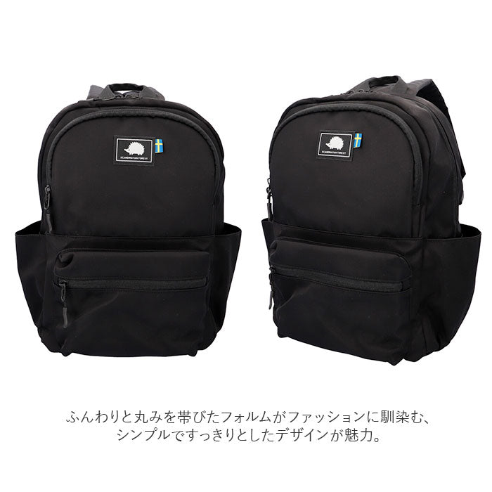 【ミルクティ・多機能リュック】 スカンジナビアンフォレスト リュック 251-KESF247 通販 SCANDINAVIAN FOREST バックパック デイパック リュックサック レディース 通学 通勤 小さめ A4 撥水 はっ水 マザーズバッグ