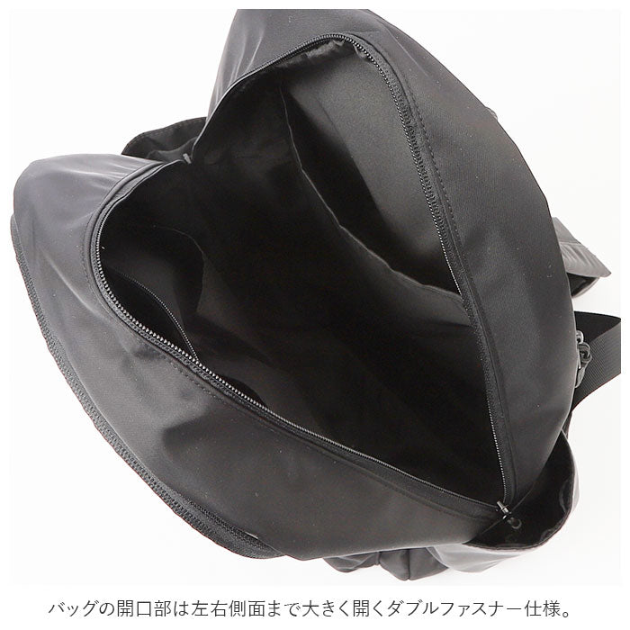 【ミルクティ・多機能リュック】 スカンジナビアンフォレスト リュック 251-KESF247 通販 SCANDINAVIAN FOREST バックパック デイパック リュックサック レディース 通学 通勤 小さめ A4 撥水 はっ水 マザーズバッグ
