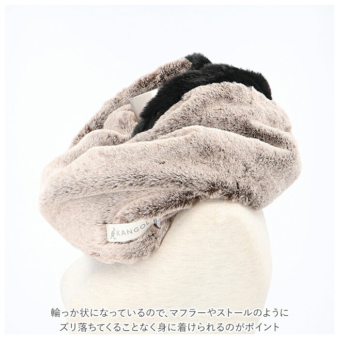 【BLACK】 カンゴール スヌード KANGOL 通販 配色スヌード レディース ネックウォーマー おしゃれ ブランド マフラー 大人 可愛い かわいい シンプル 無地 ボア 通勤 通学 ギフト カンガルー 雑貨