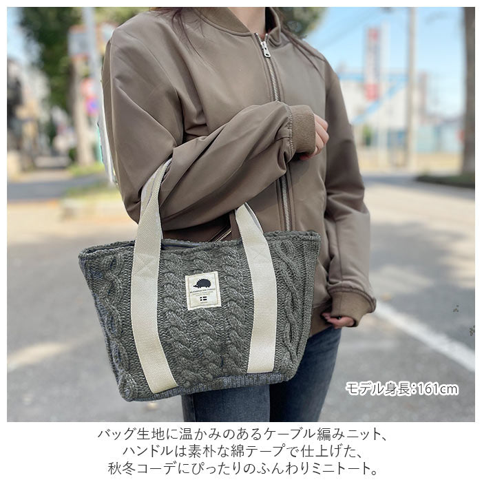 【CHOCOLATE・トートバッグ】 スカンジナビアンフォレスト トートバッグ 通販 SCANDINAVIAN FOREST レディース 冬バッグ おしゃれ ブランド a4 トート 大人 可愛い かわいい シンプル 無地 メンズ 通勤 通学 ギフト