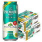 【送料無料】サントリー ザ・プレミアムモルツ 香るエール サファイアホップの恵み 500ml×48本 【北海道・沖縄県・東北・四国・九州地方は必ず送料がかかります】