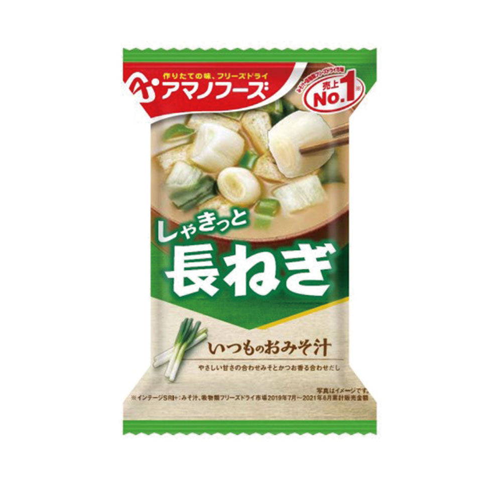 【送料無料】アマノフーズ いつものおみそ汁 長ねぎ 9g×10個