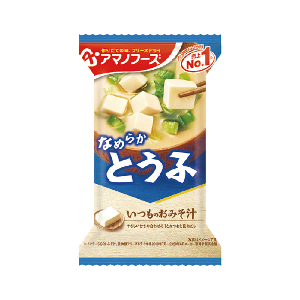 【送料無料】アマノフーズ いつものおみそ汁 とうふ 10g×30個