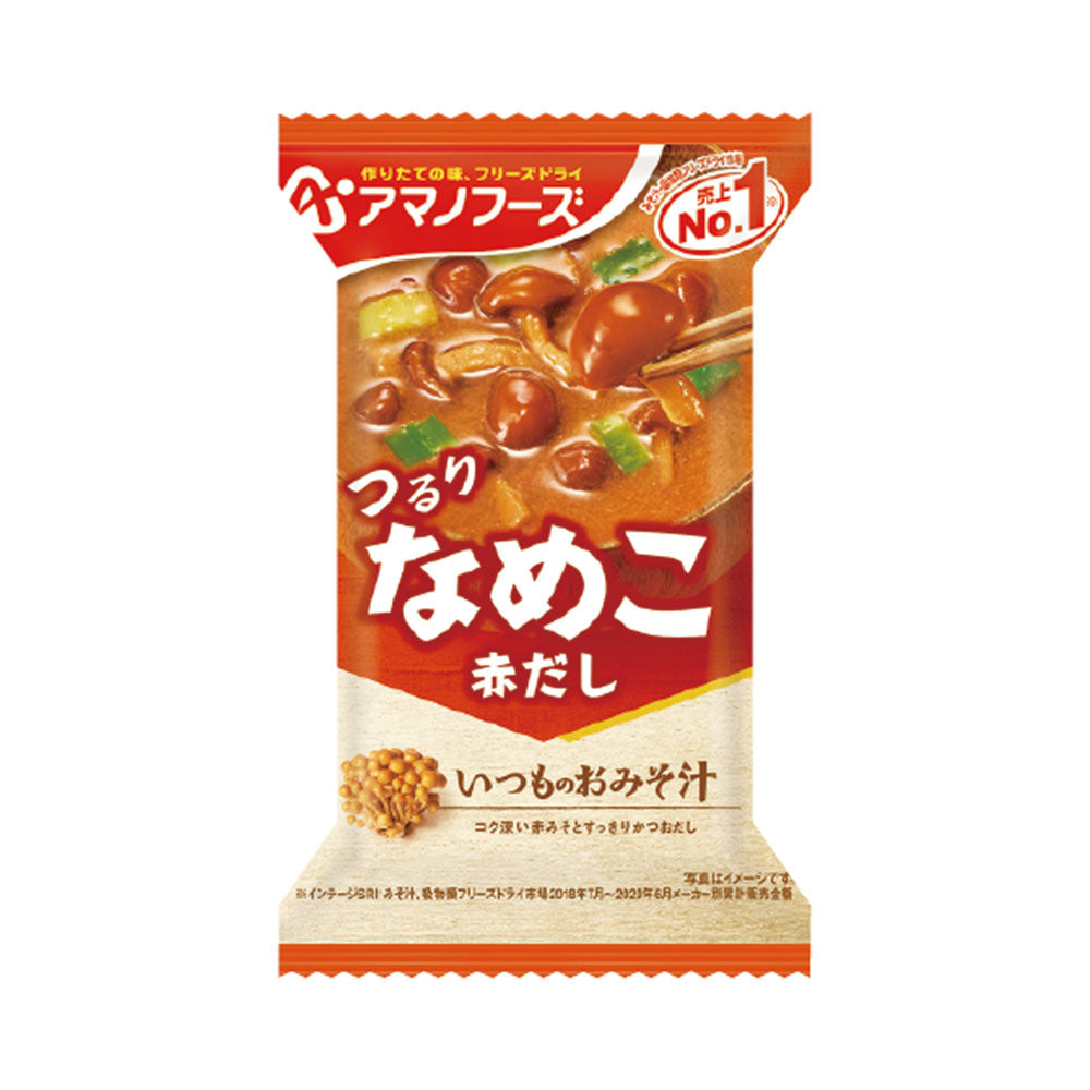 【送料無料】アマノフーズ いつものおみそ汁 赤だしなめこ 8g×30個