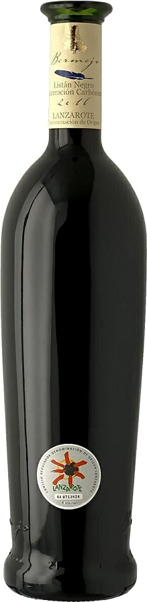 【送料無料】スペイン ベルメホス リスタンネグロ マセラシオン カルボニカ 2019 [ 赤 フルボディ 750ml 1本 ] 【北海道・東北・四国・九州・沖縄県は別途送料がかかります】