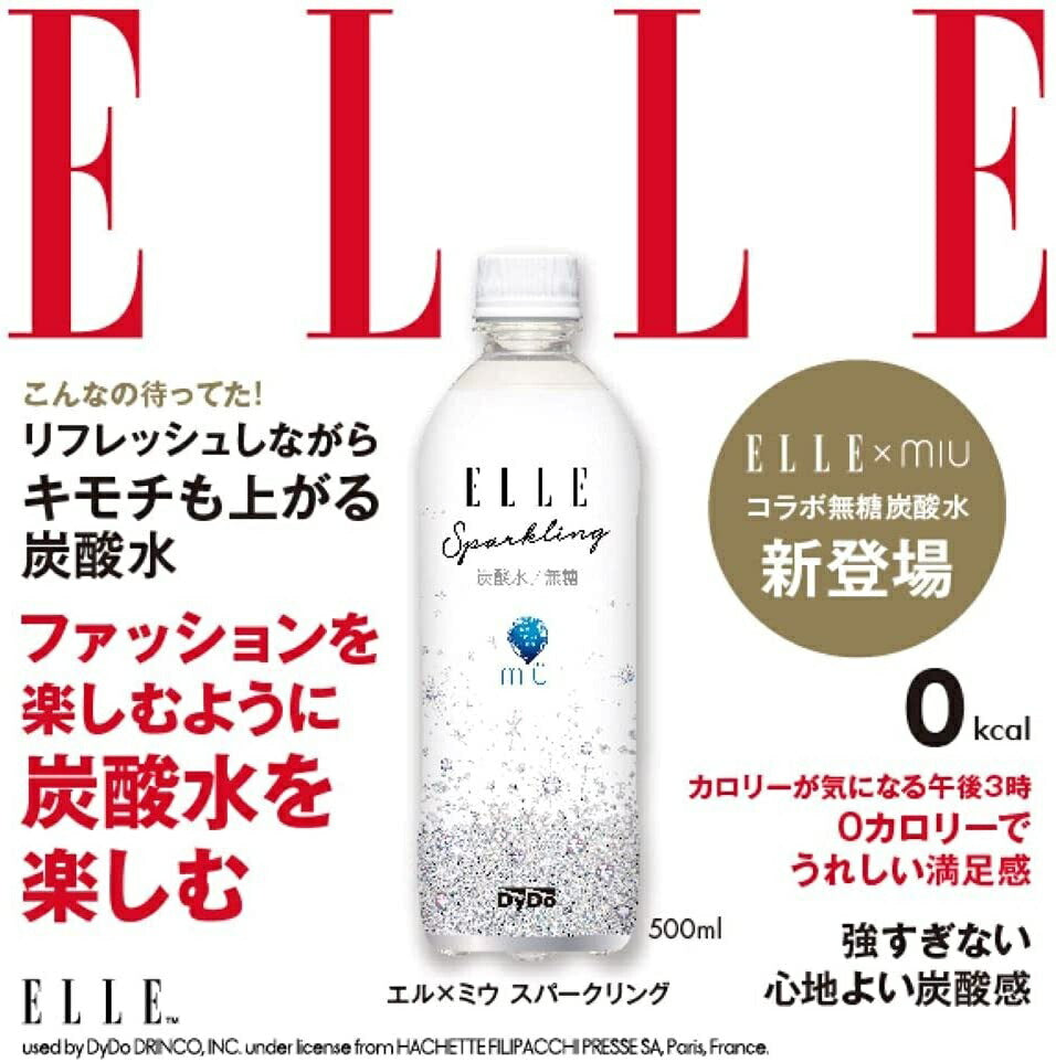 【送料無料】【炭酸水】ダイドードリンコ ELLE×ミウ スパークリング 500ml×48本