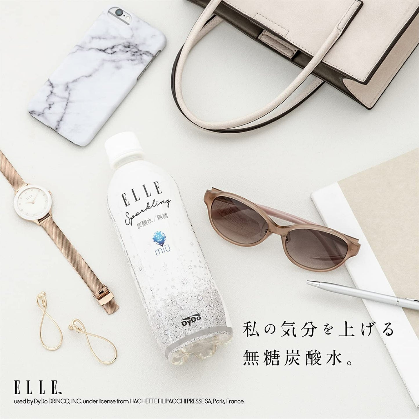 【送料無料】【炭酸水】ダイドードリンコ ELLE×ミウ スパークリング 500ml×48本