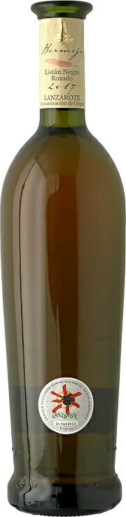 【送料無料】スペイン ベルメホス  リスタン ロサード 2019 750ml 1本 [ ロゼ 辛口 フルボディ ] 【北海道・東北・四国・九州・沖縄県は別途送料がかかります】