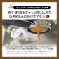 GARIBALDI（ガリバルディ） イタリア産 ドルチェグスト 互換カプセル カプセルコーヒー コルタド×1箱（16カプセル）【2〜3営業日以内に出荷】