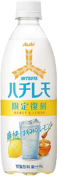 【送料無料】【訳あり特価】【賞味期限2021/11】アサヒ飲料 三ツ矢サイダー ハチレモ 500ml×24本/1ケース【北海道・東北・四国・九州・沖縄県は必ず送料がかかります】