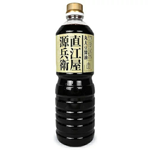 【送料無料】直源醤油 丸大豆醤油 直江屋源兵衛 1L 1000ml×16本