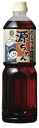 直源醤油 だしつゆ源ちゃん 1L 1000ml 1本【ご注文は12本まで1個口配送可能】