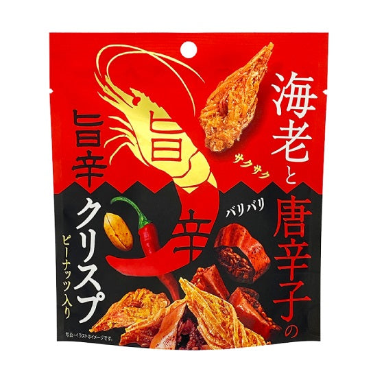【送料無料】MDホールディングス 海老と唐辛子の旨辛クリスプ 47g×6袋【北海道・東北・四国・九州・沖縄県は必ず送料がかかります】