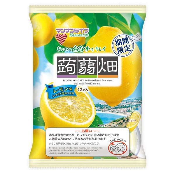 【送料無料】マンナンライフ 蒟蒻畑 レモン味 25g×12個入×1箱(12袋)【北海道・東北・四国・九州・沖縄県は必ず送料がかかります】