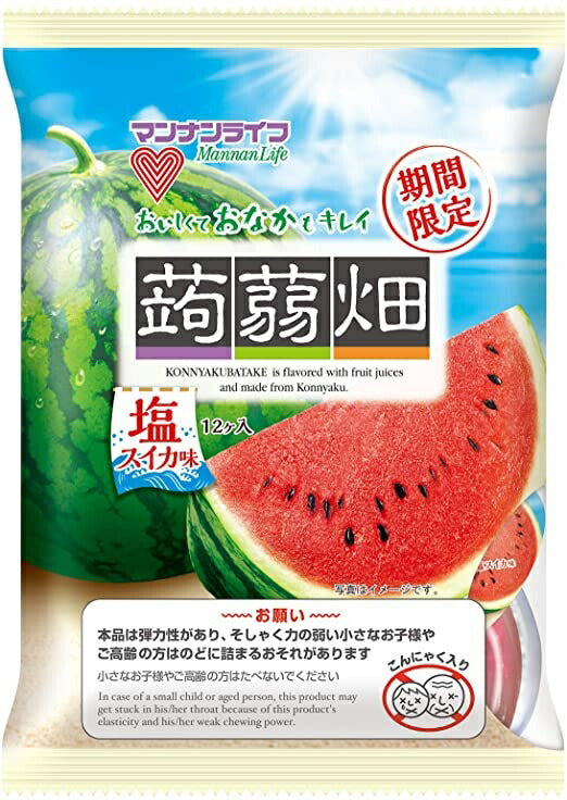 【送料無料】マンナンライフ 蒟蒻畑 塩スイカ味 25g×12個入×1箱(12袋)【北海道・東北・四国・九州・沖縄県は必ず送料がかかります】