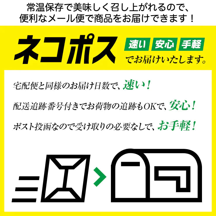 【最安値挑戦祭】【たれ味×6パック】鶏の炭火焼きたれ味(炭火焼/鳥の炭火焼き/焼鳥/炭火焼鳥/焼肉)100g×6