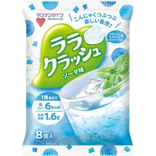 【送料無料】マンナンライフ ララクラッシュ ソーダ味 24g×8個入×3箱(36袋)【北海道・東北・四国・九州・沖縄県は必ず送料がかかります】