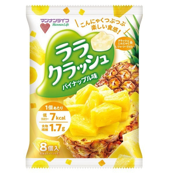 【送料無料】マンナンライフ ララクラッシュ パイナップル味 24g×8個入×1箱(12袋)【北海道・東北・四国・九州・沖縄県は必ず送料がかかります】
