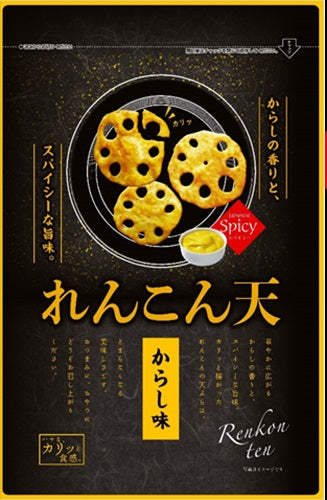 【送料無料】ダイコー食品 ドラゴン れんこん天からし味 60g×5袋