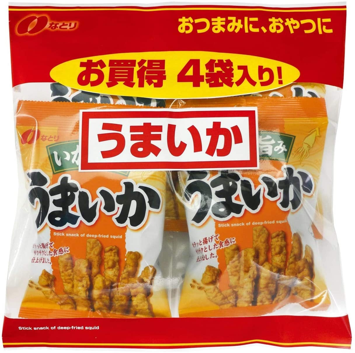 【送料無料】なとり うまいかお買得セット×5袋