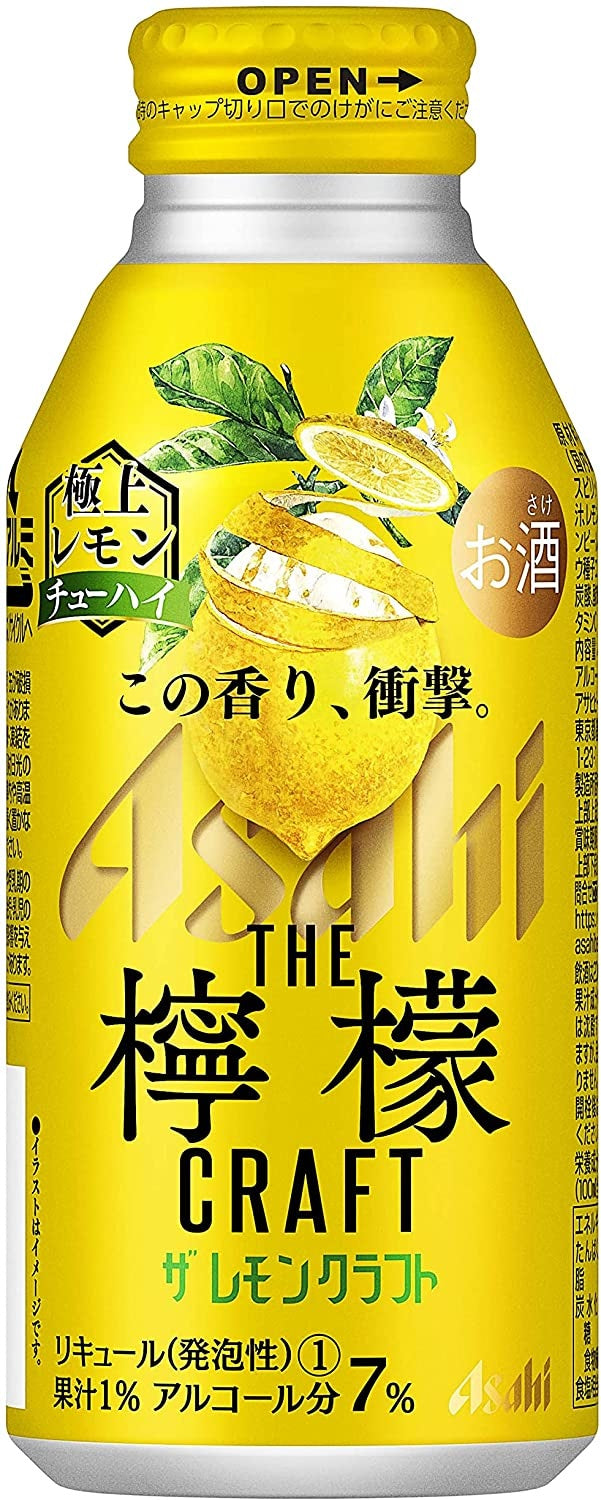 アサヒ ザ・レモンクラフト 極上レモン 400ml×24本/1ケース【ご注文は2ケースまで1個口配送可能】