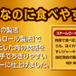 【送料無料】なとり THEおつまみBEEF 厚切ビーフジャーキー 37g×5袋