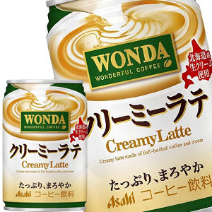 アサヒ ワンダ クリーミーラテ 280g缶×72本［24本×3箱］［賞味期限：4ヶ月以上］北海道・沖縄・離島は送料無料対象外［送料無料］【3~4営業日以内に出荷】