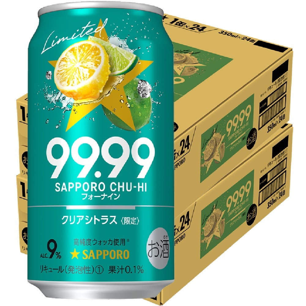 【送料無料】サッポロ チューハイ 99.99 フォーナイン クリアシトラス 350ml×48本/2ケース【北海道・沖縄県・東北・四国・九州地方は必ず送料がかかります】