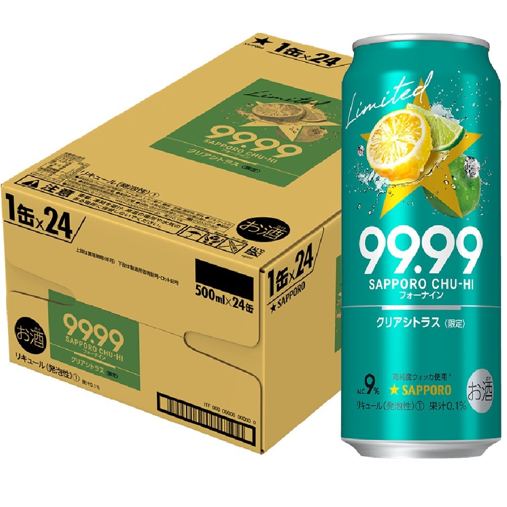 【送料無料】サッポロ チューハイ 99.99 フォーナイン クリアシトラス 500ml×24本/1ケース【北海道・沖縄県・東北・四国・九州地方は必ず送料がかかります】